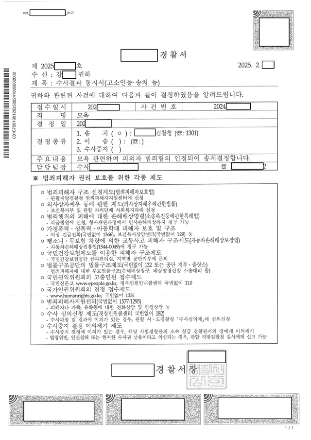 사례 이미지 3