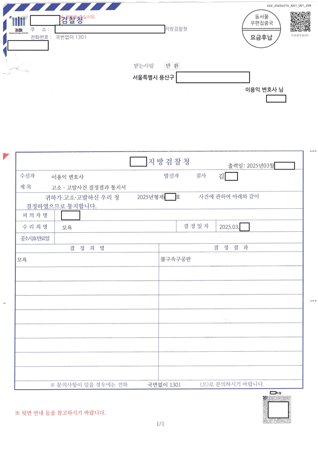 사례 이미지 4