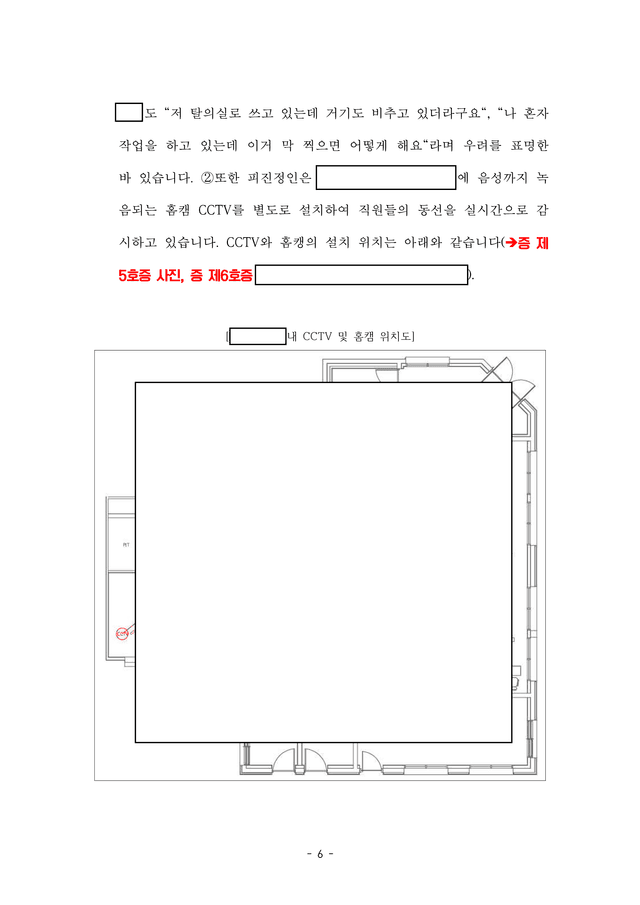 사례 이미지 3