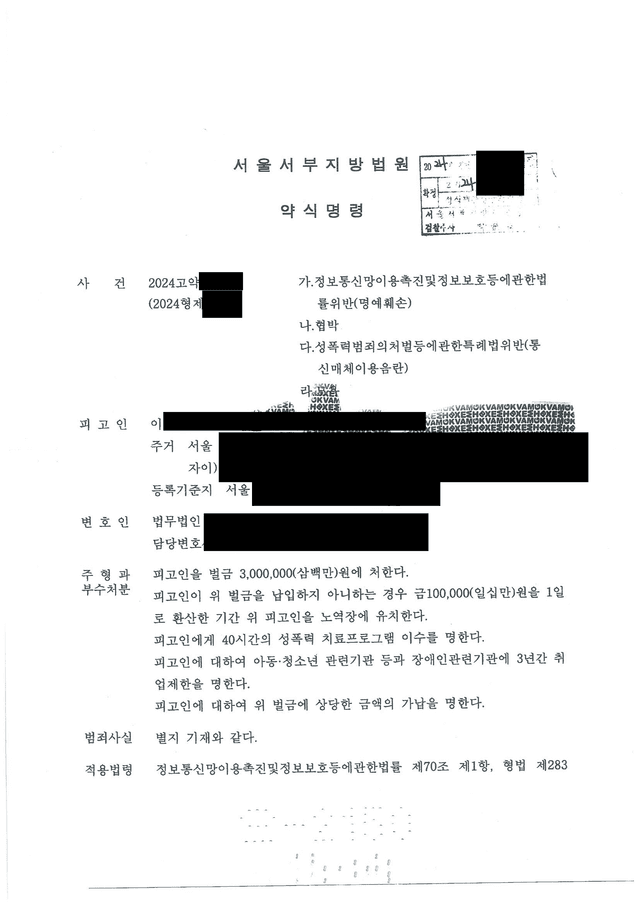 사례 이미지 3